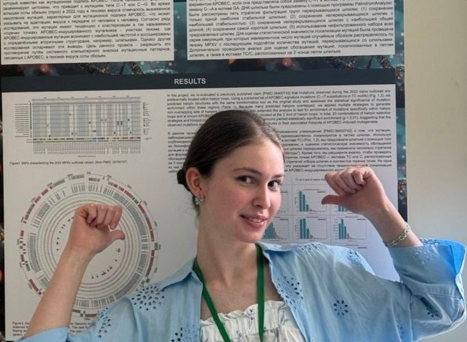 Alexandra Madorskaya